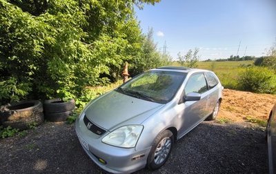 Honda Civic VII, 2003 год, 680 000 рублей, 1 фотография