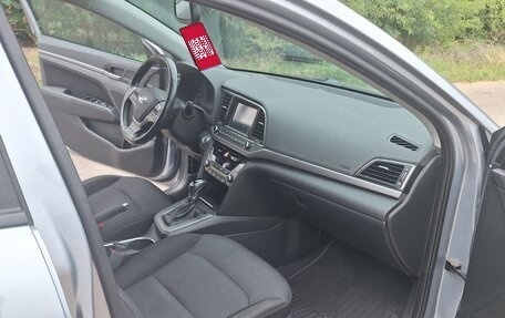 Hyundai Elantra VI рестайлинг, 2016 год, 1 350 000 рублей, 1 фотография