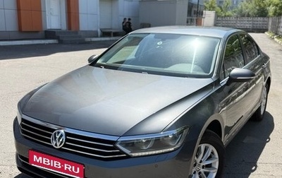 Volkswagen Passat B8 рестайлинг, 2016 год, 1 550 000 рублей, 1 фотография
