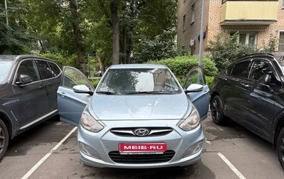 Hyundai Solaris II рестайлинг, 2011 год, 850 000 рублей, 1 фотография