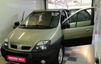 Renault Scenic III, 2002 год, 820 000 рублей, 1 фотография
