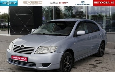 Toyota Corolla, 2004 год, 650 000 рублей, 1 фотография