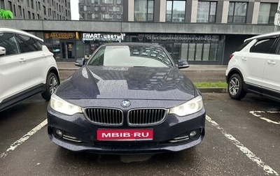 BMW 4 серия, 2014 год, 2 650 000 рублей, 1 фотография