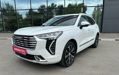 Haval Jolion, 2021 год, 1 599 000 рублей, 1 фотография