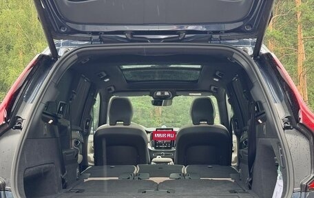Volvo XC90 II рестайлинг, 2025 год, 14 600 000 рублей, 2 фотография
