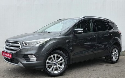 Ford Kuga III, 2018 год, 1 700 000 рублей, 1 фотография