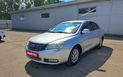 Geely Emgrand EC7, 2013 год, 299 000 рублей, 1 фотография
