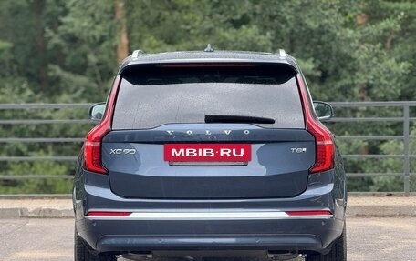 Volvo XC90 II рестайлинг, 2025 год, 14 600 000 рублей, 22 фотография