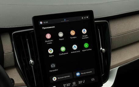 Volvo XC90 II рестайлинг, 2025 год, 14 600 000 рублей, 27 фотография