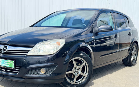 Opel Astra H, 2007 год, 599 000 рублей, 2 фотография