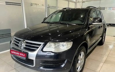 Volkswagen Touareg III, 2007 год, 869 000 рублей, 1 фотография