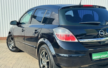 Opel Astra H, 2007 год, 599 000 рублей, 8 фотография