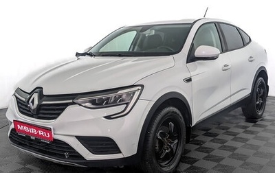 Renault Arkana I, 2021 год, 1 225 000 рублей, 1 фотография