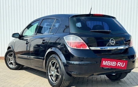 Opel Astra H, 2007 год, 599 000 рублей, 7 фотография