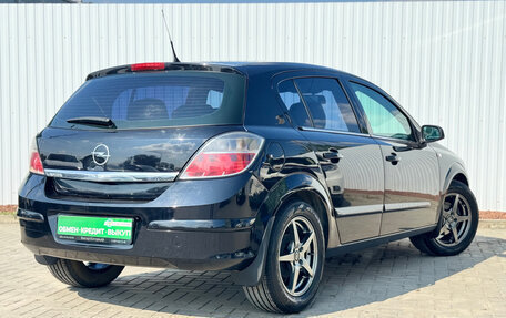 Opel Astra H, 2007 год, 599 000 рублей, 10 фотография