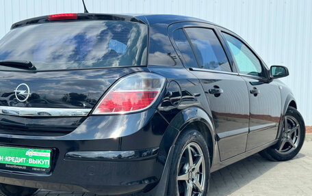 Opel Astra H, 2007 год, 599 000 рублей, 11 фотография