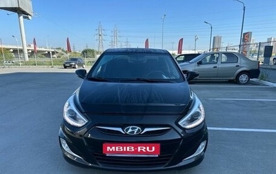 Hyundai Solaris II рестайлинг, 2013 год, 877 000 рублей, 1 фотография