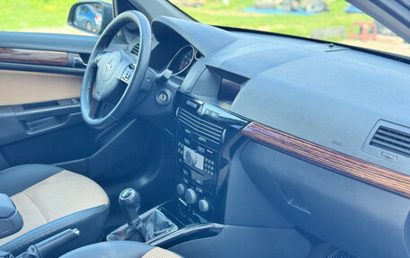 Opel Astra H, 2007 год, 599 000 рублей, 20 фотография