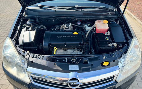 Opel Astra H, 2007 год, 599 000 рублей, 22 фотография