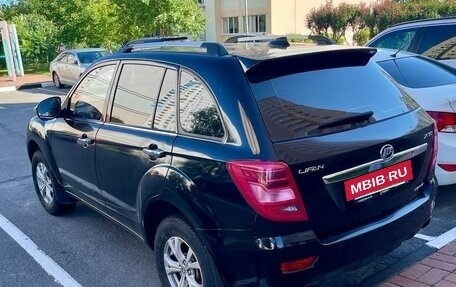 Lifan X60 I рестайлинг, 2016 год, 730 000 рублей, 13 фотография