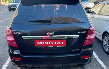 Lifan X60 I рестайлинг, 2016 год, 730 000 рублей, 11 фотография