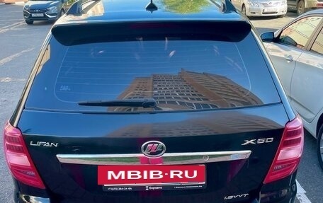 Lifan X60 I рестайлинг, 2016 год, 730 000 рублей, 10 фотография