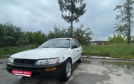 Toyota Corolla, 1994 год, 125 000 рублей, 5 фотография