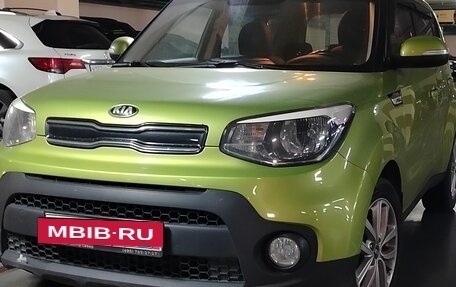 KIA Soul II рестайлинг, 2017 год, 1 270 000 рублей, 5 фотография