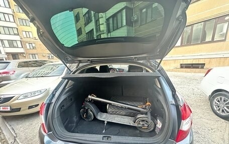 Citroen C4 II рестайлинг, 2011 год, 560 000 рублей, 13 фотография