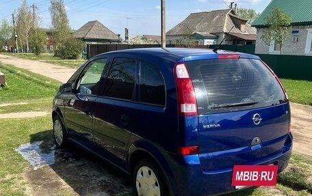 Opel Meriva, 2004 год, 585 000 рублей, 14 фотография