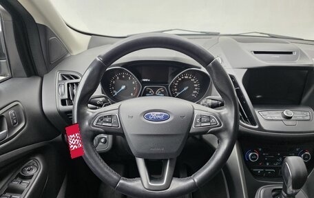 Ford Kuga III, 2018 год, 1 700 000 рублей, 12 фотография