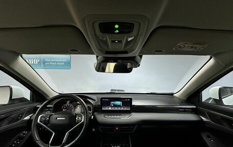 Haval Jolion, 2023 год, 1 989 000 рублей, 11 фотография