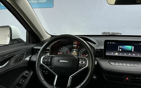 Haval Jolion, 2023 год, 1 989 000 рублей, 16 фотография