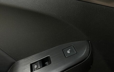 Haval Jolion, 2023 год, 1 989 000 рублей, 19 фотография