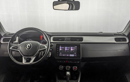 Renault Arkana I, 2021 год, 1 225 000 рублей, 14 фотография