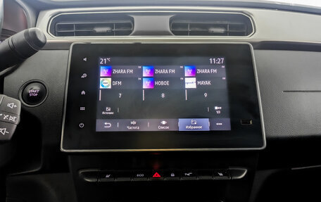 Renault Arkana I, 2021 год, 1 225 000 рублей, 15 фотография