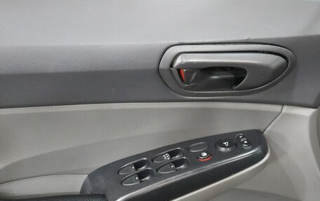 Honda Civic VIII, 2008 год, 729 000 рублей, 11 фотография