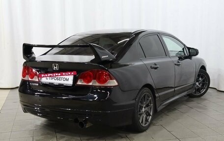 Honda Civic VIII, 2008 год, 729 000 рублей, 4 фотография