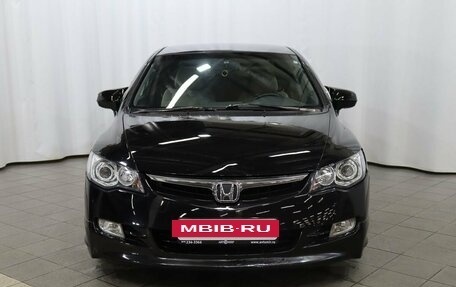 Honda Civic VIII, 2008 год, 729 000 рублей, 2 фотография