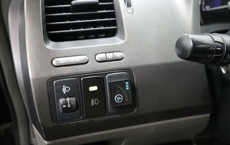 Honda Civic VIII, 2008 год, 729 000 рублей, 12 фотография
