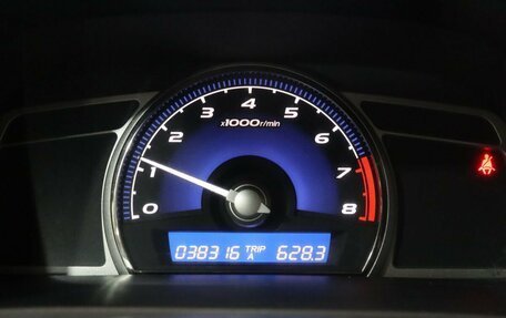 Honda Civic VIII, 2008 год, 729 000 рублей, 16 фотография