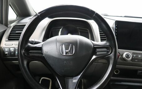 Honda Civic VIII, 2008 год, 729 000 рублей, 15 фотография