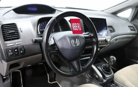 Honda Civic VIII, 2008 год, 729 000 рублей, 13 фотография