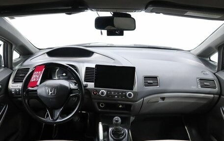Honda Civic VIII, 2008 год, 729 000 рублей, 14 фотография