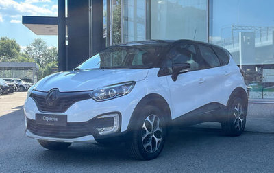 Renault Kaptur I рестайлинг, 2017 год, 1 015 000 рублей, 1 фотография