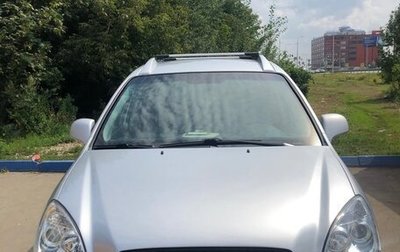 KIA Carens III (RP), 2007 год, 750 000 рублей, 1 фотография