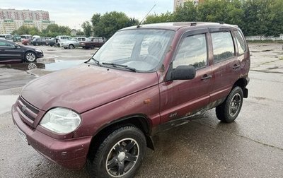 Chevrolet Niva I рестайлинг, 2005 год, 165 000 рублей, 1 фотография