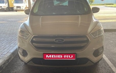 Ford Kuga III, 2018 год, 1 150 000 рублей, 1 фотография