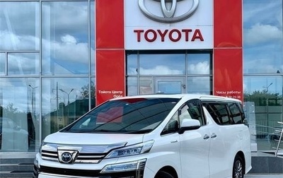 Toyota Vellfire II, 2020 год, 7 600 000 рублей, 1 фотография