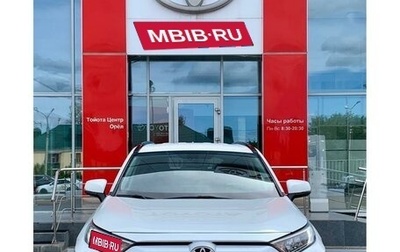 Toyota RAV4, 2019 год, 3 020 000 рублей, 1 фотография